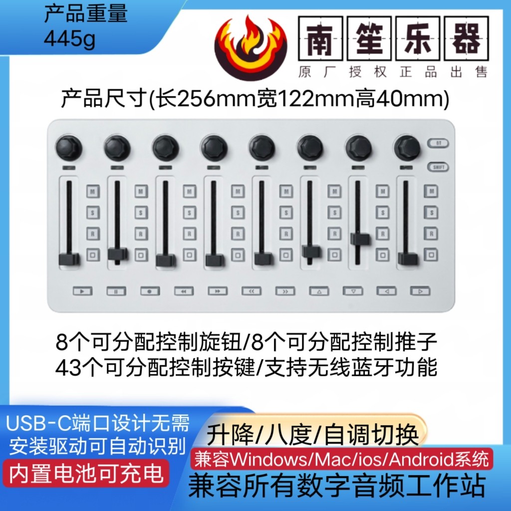 M VAVE SMC ミキサー Bluetooth MIDI - Midi Controller Pad のレビューと価格